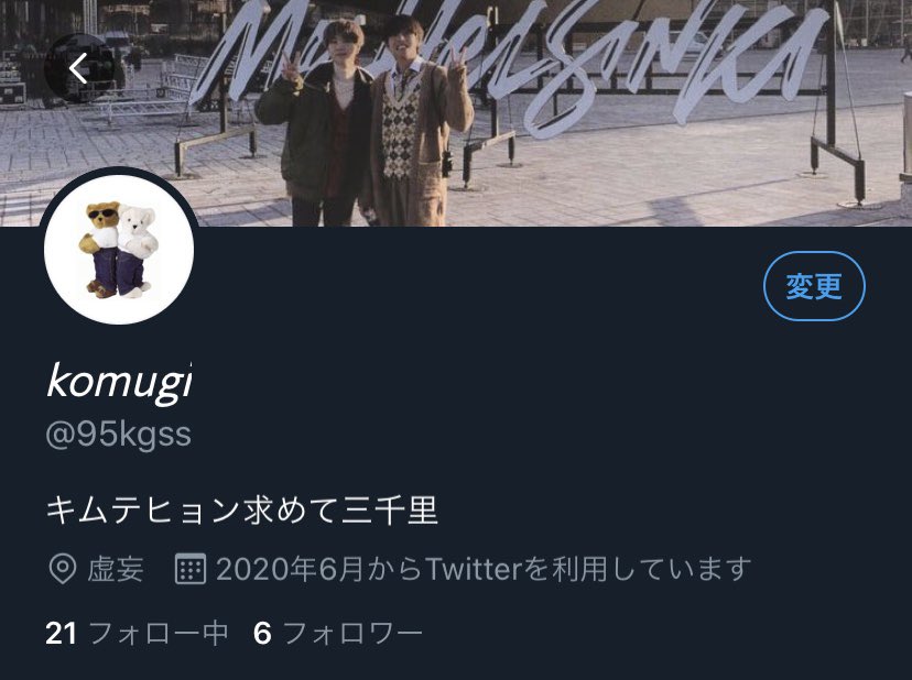 cloudcandyday's tweet photo. しょうもないことしか呟きませんが
🥺!! @95kgss https://t.co/07Zxap1H8V