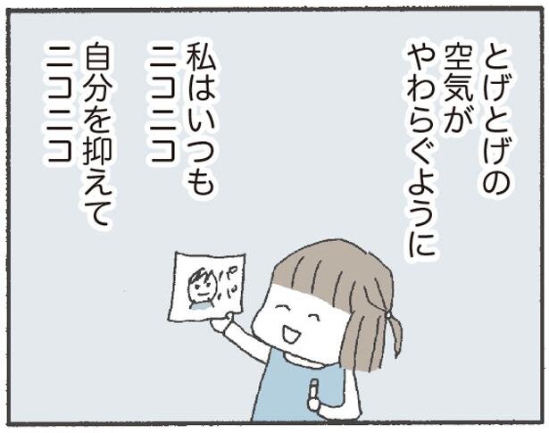 コミックエッセイ劇場さん と Lettuce Club のやりとり 1 Whotwi グラフィカルtwitter分析