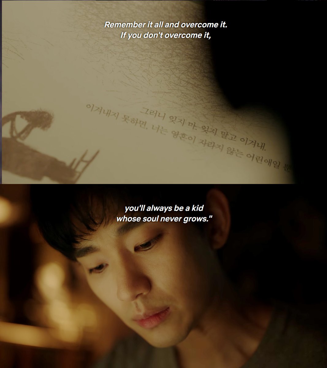 #4 Trauma as a theme: its meaningful treatment of the tension between remembering and blissful ignorance, of trauma victims' fight-or-flight responses to memories or abusers themselves. 