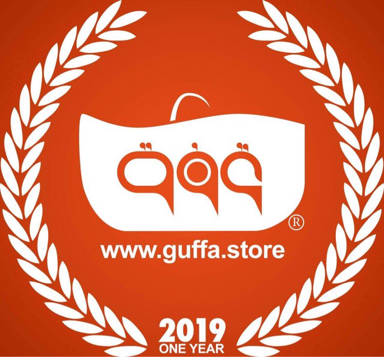 guffa_store's tweet photo. #EnjoyGuffa New Products in September.
https://t.co/eURVc5ZiPk https://t.co/mRkNe9eHq4