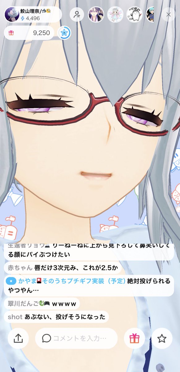 メガネののtwitterイラスト検索結果 メガネののtwitterイラスト検索結果