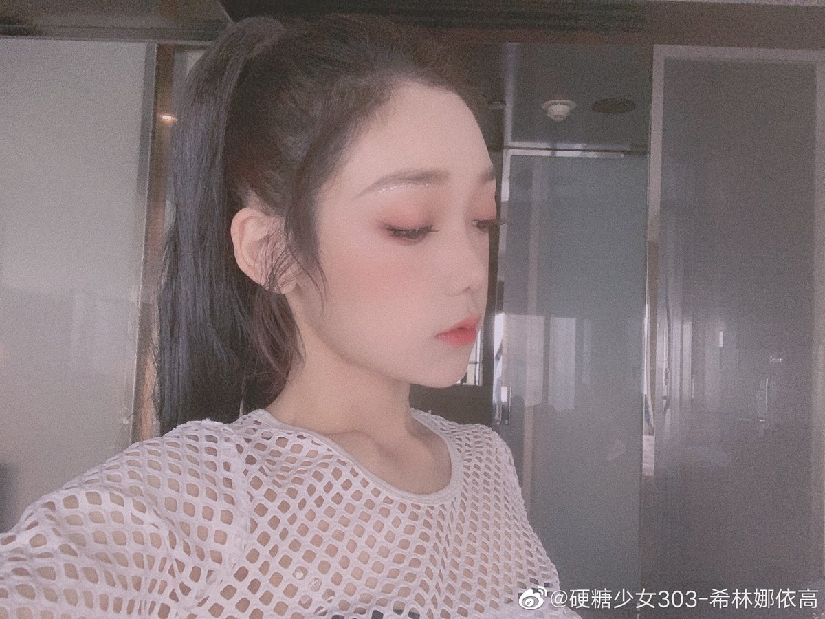 Trending Weibo tweet media