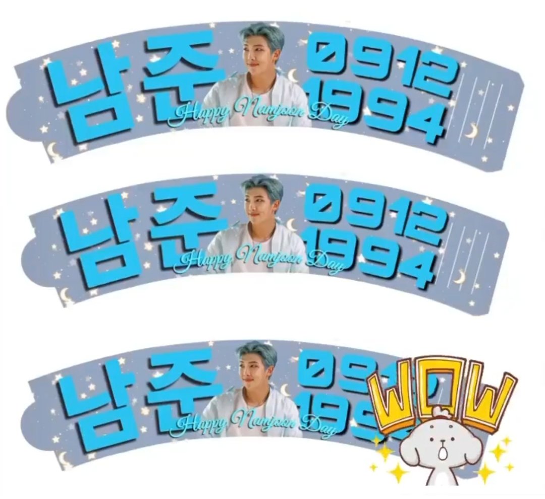 kfandomwien's tweet photo. This Saturday is the birthday of our Namjoonie!😌❤️ We already have the design for the Cup Sleeves!!🤩💖

Come to the Café on Saturday &amp; get one of the Cup Sleeves! You can also get Photocards!💖

#kfandom #vienna #btswien #armyvienna #kpop #kpopvienna #btsbillboard #방탄 https://t.co/O7dAQmpT4I