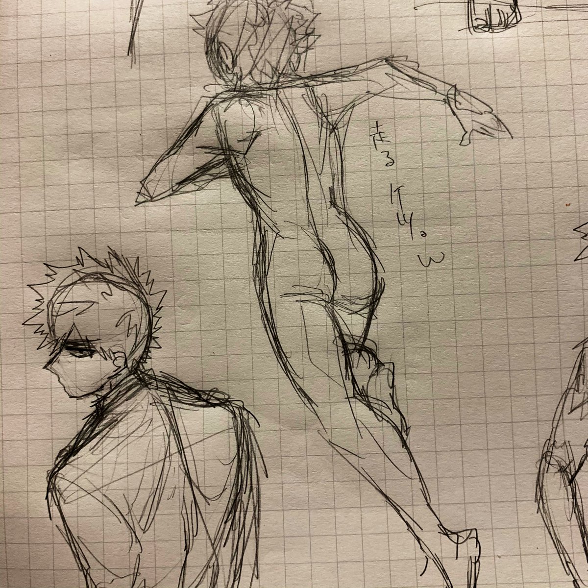 ぜ～んぶ模写♡♡
オレのスーパーウルトラ煩悩で勝デにした 