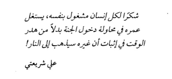 mee9o's tweet photo. https://t.co/Jd2DHKh23b