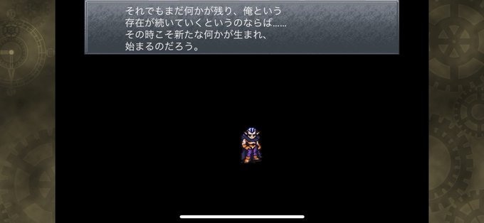 トリガーのtwitterイラスト検索結果 トリガーのtwitterイラスト検索結果