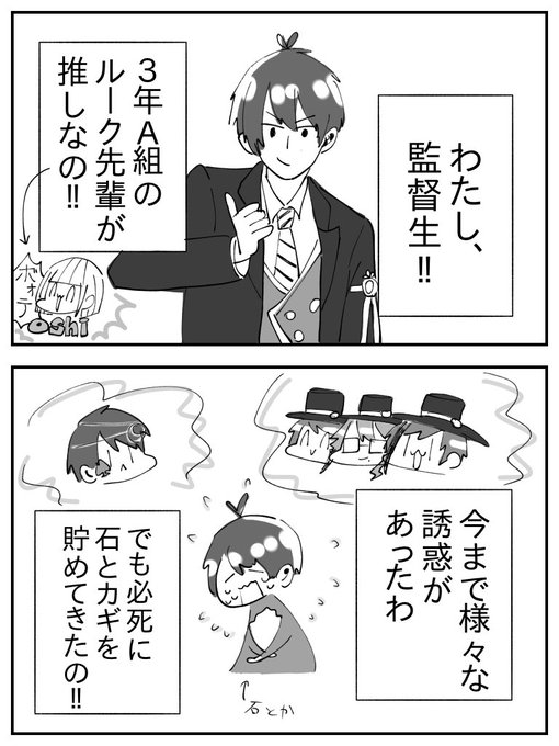 ⚠️監顔あり
わたしの近況です
(汚くてごめんね) 