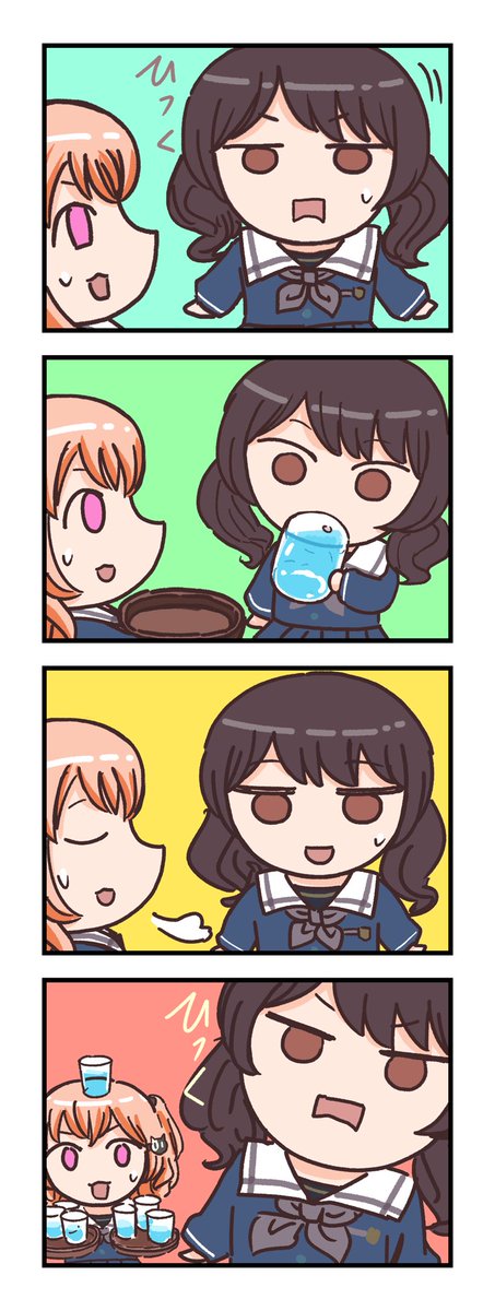 Itosu0さんのイラストまとめ 13ページ目