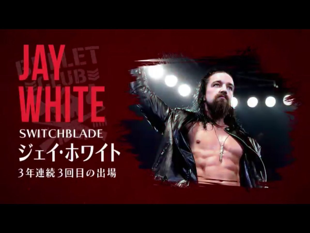 JayWhiteNZ's tweet photo. #Jay1 https://t.co/2ytLbwO9VQ