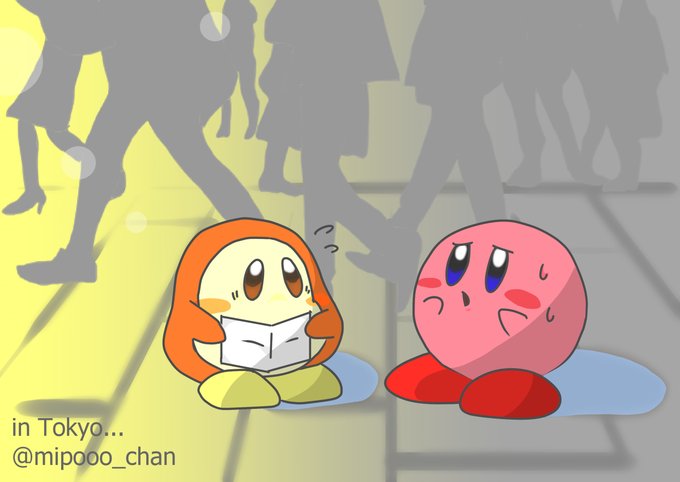 ワドルディのtwitterイラスト検索結果 ワドルディのtwitterイラスト検索結果