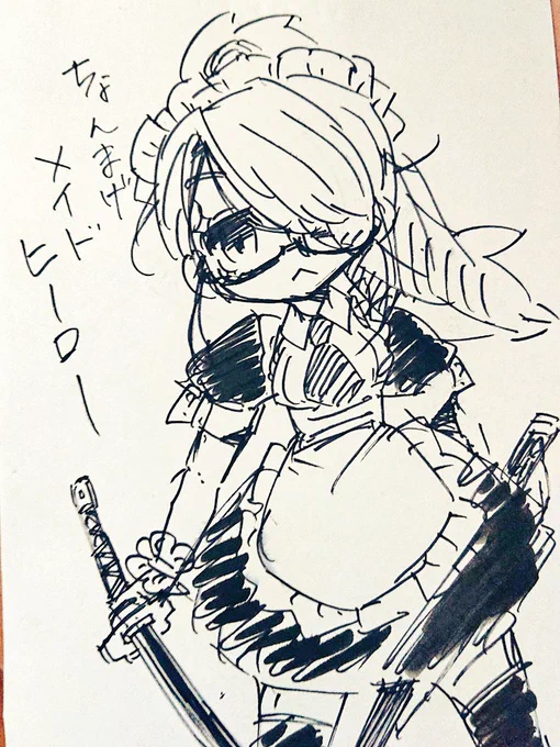 ちょんまげメイドヒーロー
#ss_manga_diary 