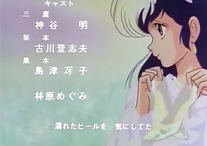 アニソン圏外総選挙のtwitterイラスト検索結果