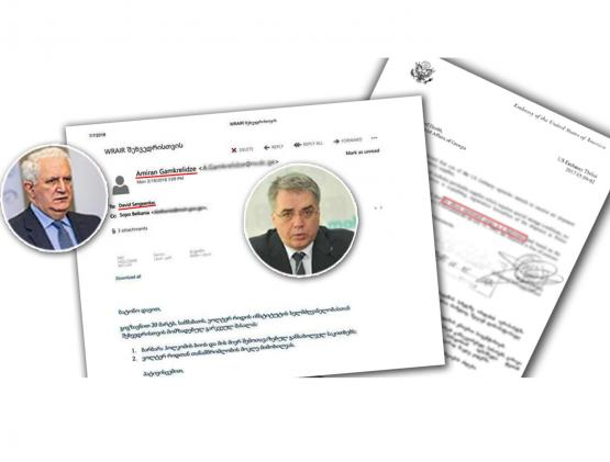 MythDetector's tweet photo. How were documents about #LugarLab leaking from the Ministry of Health before the #CyberAttack? 👉https://t.co/MCi3LdcViQ https://t.co/BPhbfWni6w