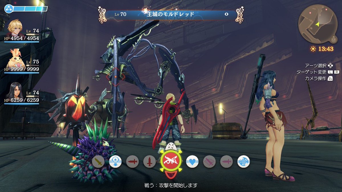 千葉生まれのtさん 元 鮮明なる ゲームと百合とお笑いと富津を愛する何か 王城のモルドレッド倒した ゼノブレイドde