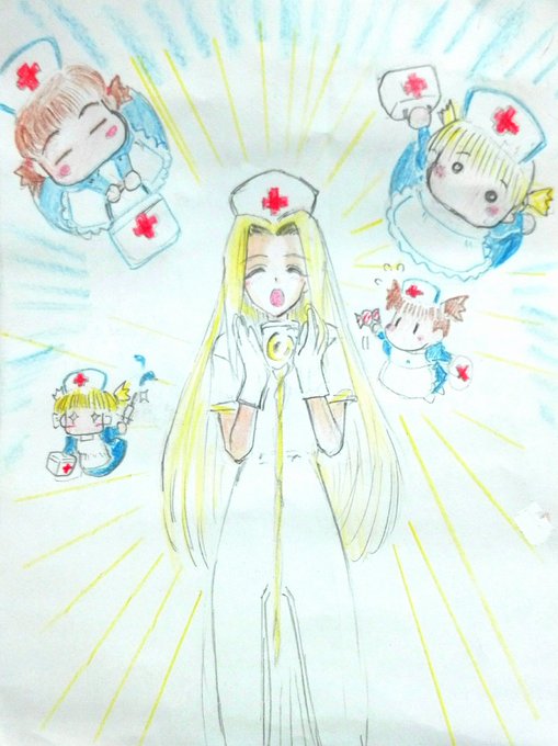 回復魔法のtwitterイラスト検索結果 回復魔法のtwitterイラスト検索結果