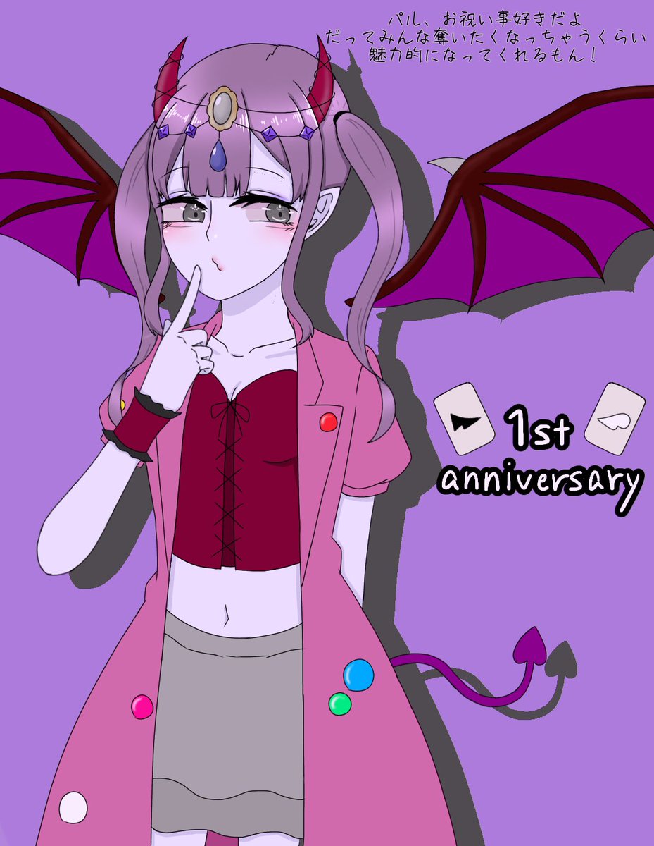 Yaee_Cherry's tweet photo. #エンカラ一周年
1周年だと伝えられたうちのエンカラっ子 https://t.co/ljk9s0wVhW