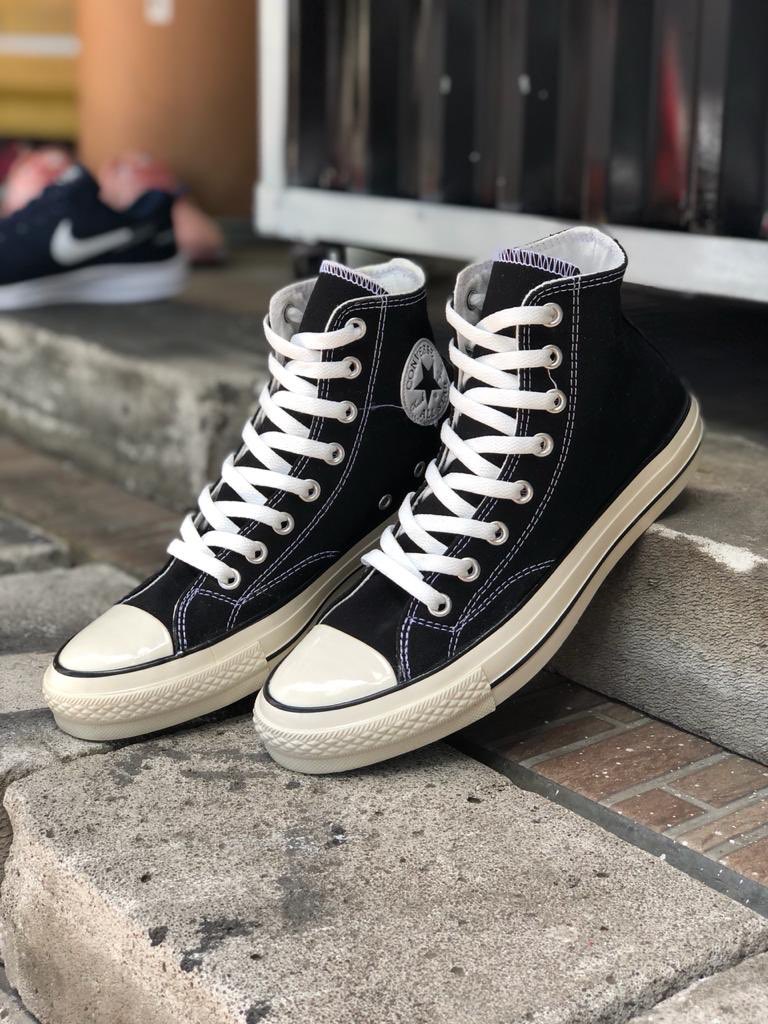 converse 23 cm