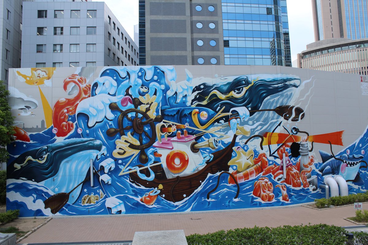 wallshare's tweet photo. アンケートのご協力をお願いいたします！

神戸ミューラルアートプロジェクトを終え、
ミューラルアート（壁画）への調査を実施しております。

今後に活かすため、ご協力をいただけると嬉しいです！

#kobemuralart

https://t.co/2QTgy1tqzq https://t.co/yFZvrNKJOM