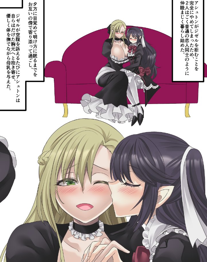 イヤ～～～～カラーにしてよかった～～～～かわいい～～～～～～!!!!💪💪💪 
