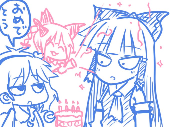 @inuyamakonann おめでとゴザイマス! 