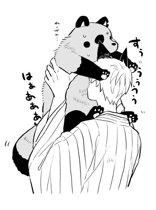 モフみとともにあれ 
