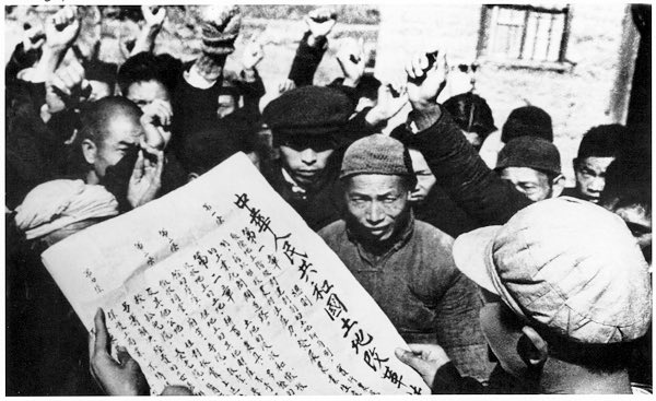  #Chinese Land Reform Movement involved mass murder of landlords by tenants & land redistribution to the peasantry. Mao himself estimated that 2 to 3 million people were killed during this movement.(4/17)