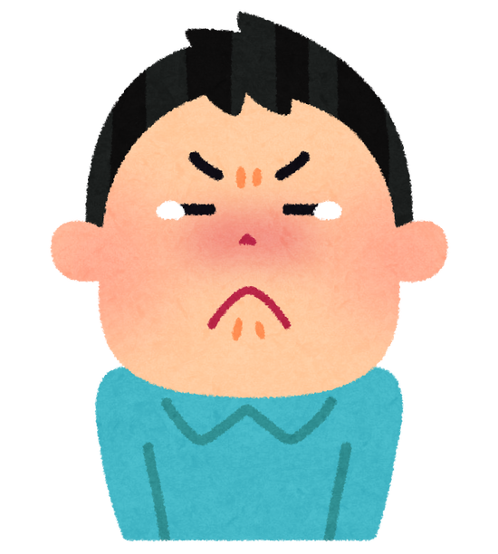 嫌なことのtwitterイラスト検索結果