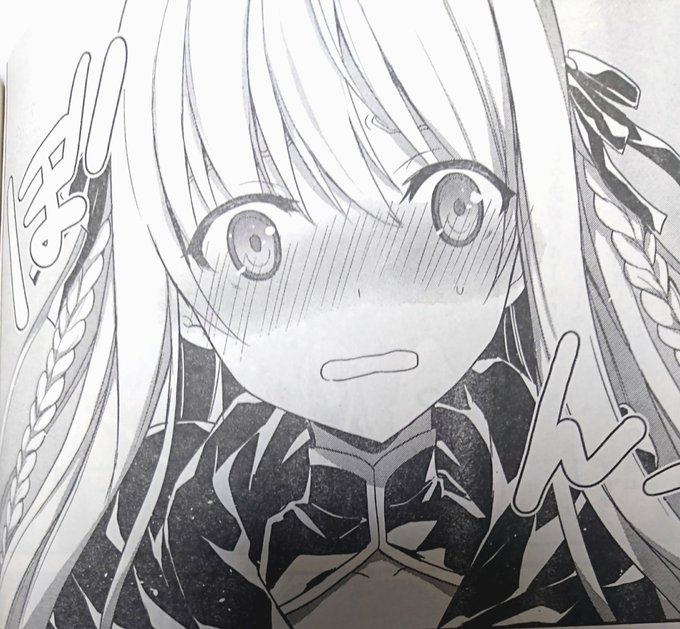 びこかさん の人気ツイート 2 Whotwi グラフィカルtwitter分析 びこかさん の人気ツイート 2 Whotwi グラフィカルtwitter分析