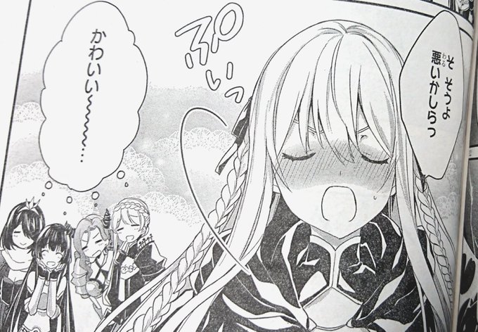びこかさん の人気ツイート 2 Whotwi グラフィカルtwitter分析 びこかさん の人気ツイート 2 Whotwi グラフィカルtwitter分析