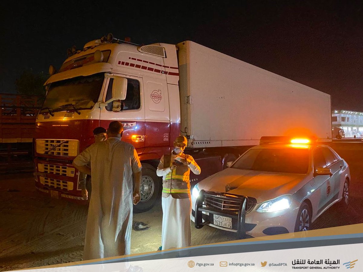 Saudi_TGA's tweet photo. متابعة مستمرة ومراقبة ميدانية من خلال الحملات الرقابية المشتركة في مدينة #جدة. https://t.co/SqbdtGZjlO