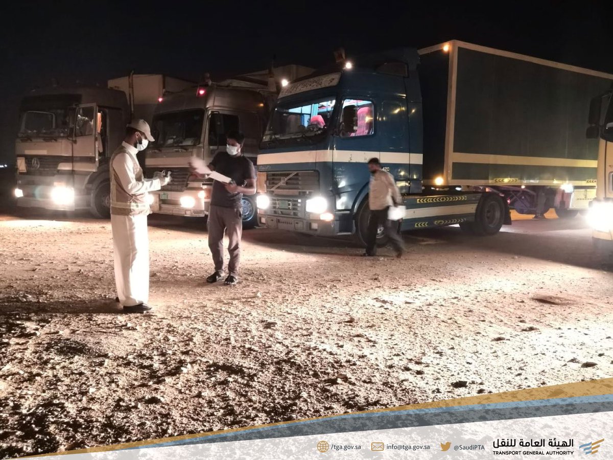 متابعة مستمرة ومراقبة ميدانية من خلال الحملات الرقابية المشتركة في مدينة #جدة.