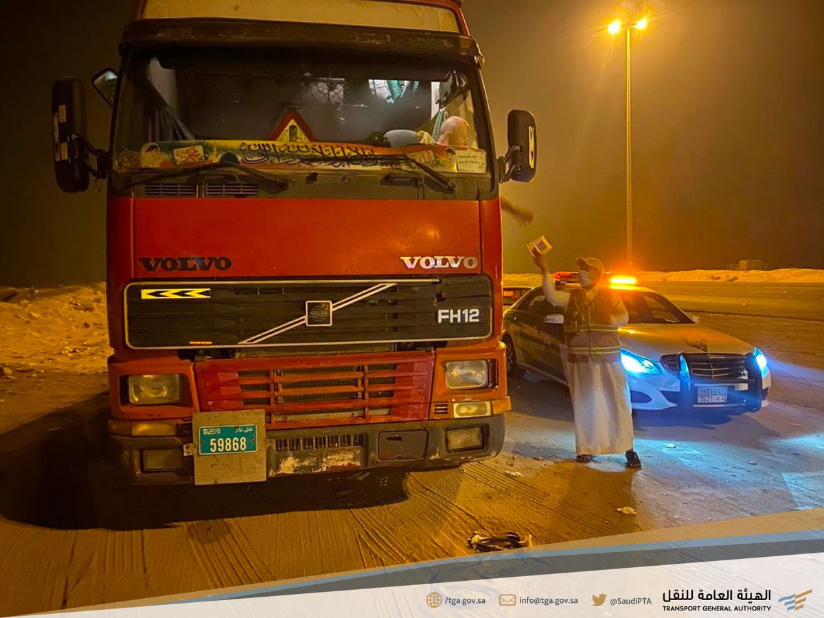 Saudi_TGA's tweet photo. متابعة مستمرة ومراقبة ميدانية من خلال الحملات الرقابية المشتركة في مدينة #جدة. https://t.co/SqbdtGZjlO