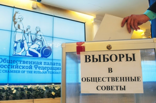 op_rf's tweet photo. С 14 сентября по 2 октября принимаются заявки на конкурсный отбор в общественные советы при Росалкогольрегулировании, Росрыболовстве, Ростехнадзоре, ФАС, Пробирной  палате, Росавиации, Росгидромете, Росжелдоре, Минвостокразвития и Минтруда: https://t.co/WHkzjDoVLJ https://t.co/wUiDCOckyf