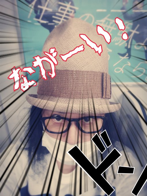 二人目のジャイアンのtwitterイラスト検索結果 二人目のジャイアンのtwitterイラスト検索結果