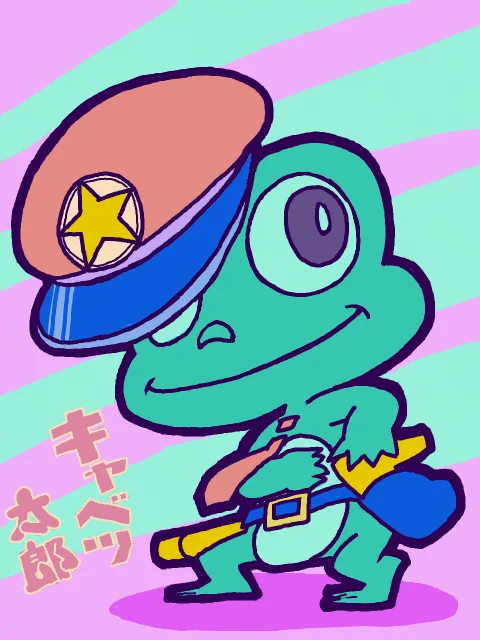 博士と教授とお菓子 