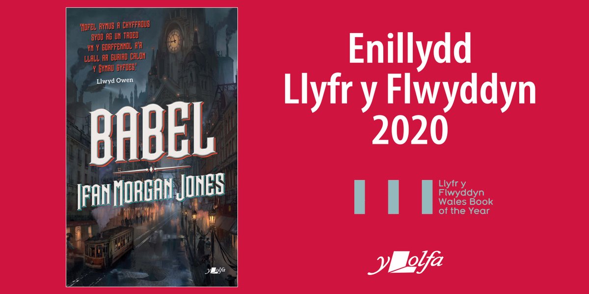 YLolfa's tweet photo. Chwilio am nofel newydd? Beth am drio enillydd Llyfr y Flwyddyn 2020, Babel gan @ifanmj
Am flas, darllenwch adolygiad yma:
https://t.co/OWeVc7jTb8
@LlyfrauCymru @babelnofel #yagym #LLYF20 @LlenCymru https://t.co/luHk3rKCvg