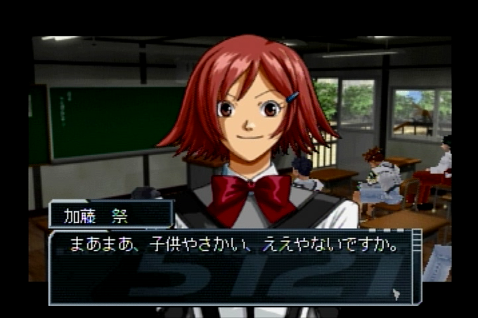 絢爛舞踏祭のtwitterイラスト検索結果 古い順