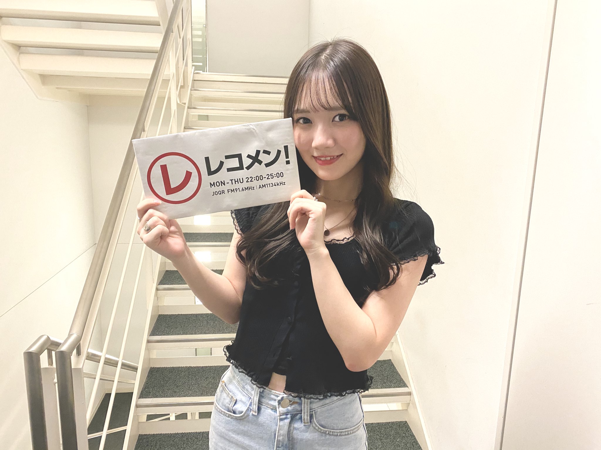 田村真佑 生写真 桃色乃木飯店 チャンスメール モバメ 乃木坂46 田村真佑 生写真 チャンスメール ぷにっと乃木坂ちゃん