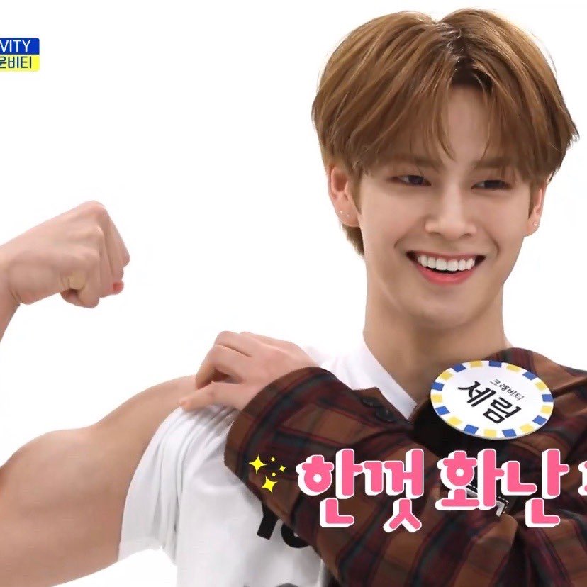 don't open this thread if you're a selmbaboluvity