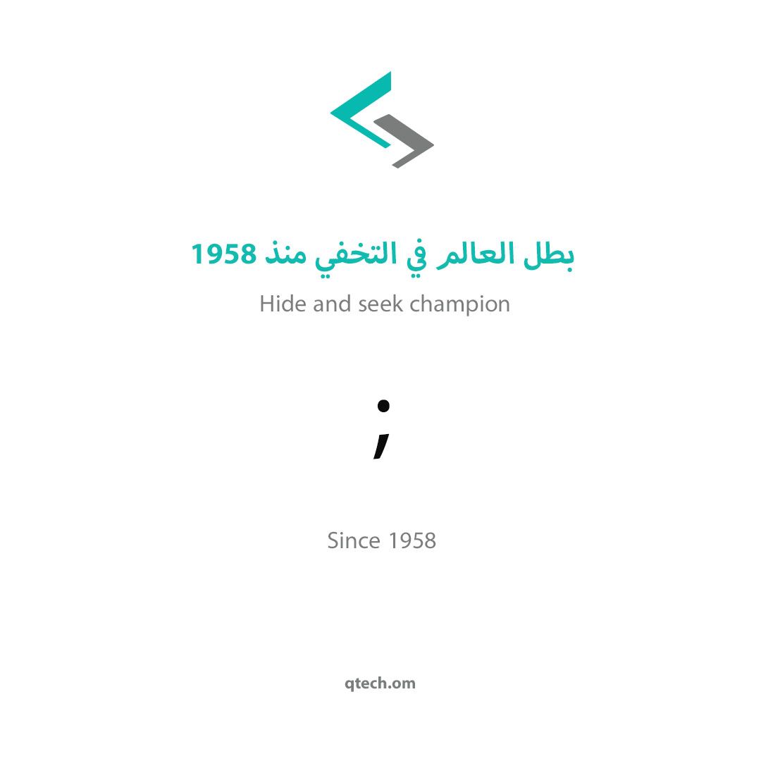 Qtech_om's tweet image. Send us your CV ONLY if you have the potential to beat the champion:
#NowHiring
#SeniorWebDeveloper
#مطلوب_مبرمج_وحش
buff.ly/2RbDvcl