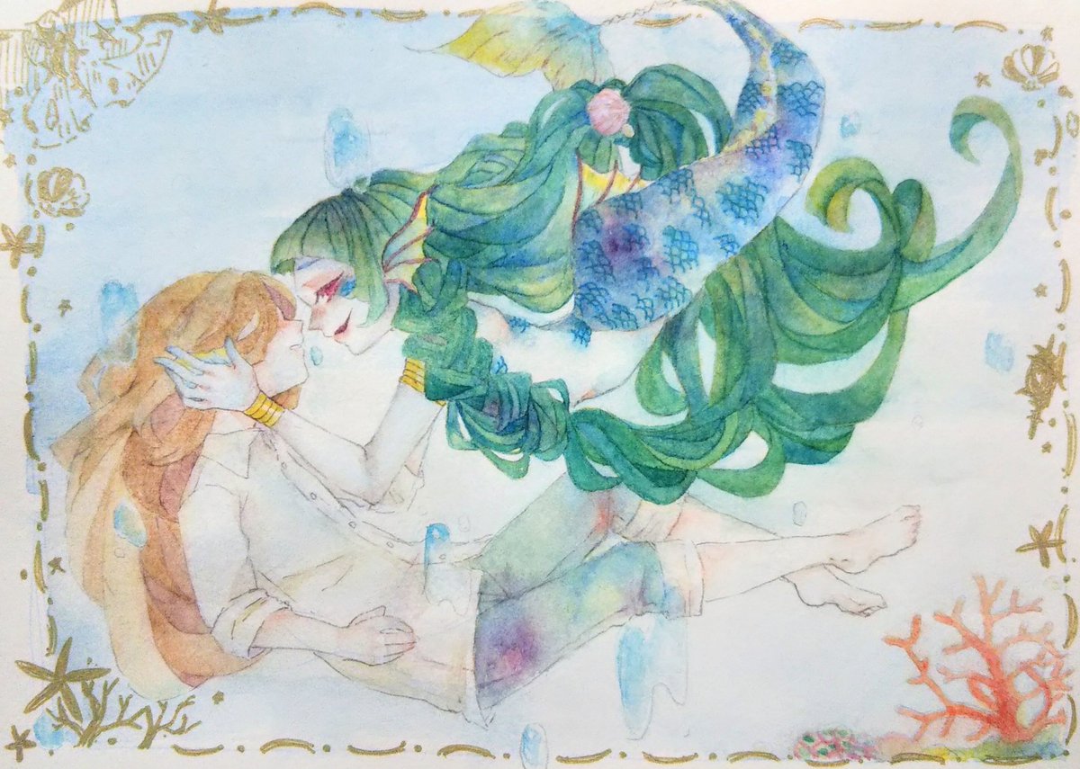 お魚っ子の髪の毛描くたびえげつなくなってる説を唱えたい ねむのイラスト お魚っ子の髪の毛描くたびえげつなくなってる説を唱えたい ねむのイラスト