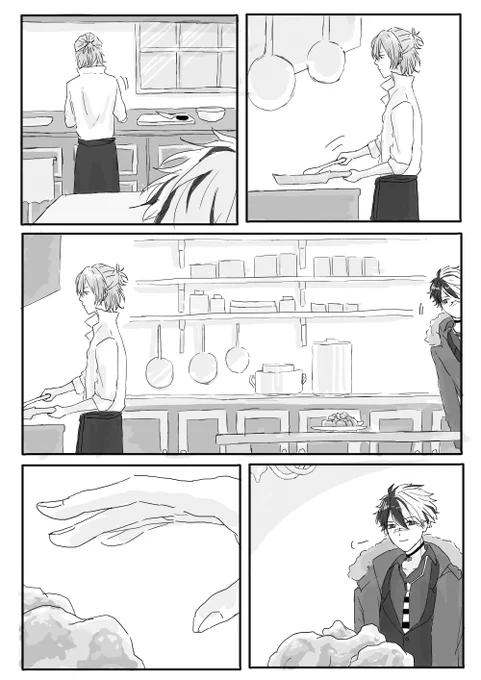 ハンドベルの活用法 
#まほやく_FA 