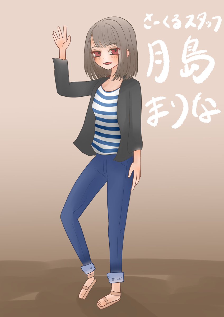 Twoucan 月島まりな の注目ツイート イラスト マンガ コスプレ モデル Twoucan 月島まりな の注目ツイート イラスト マンガ コスプレ モデル