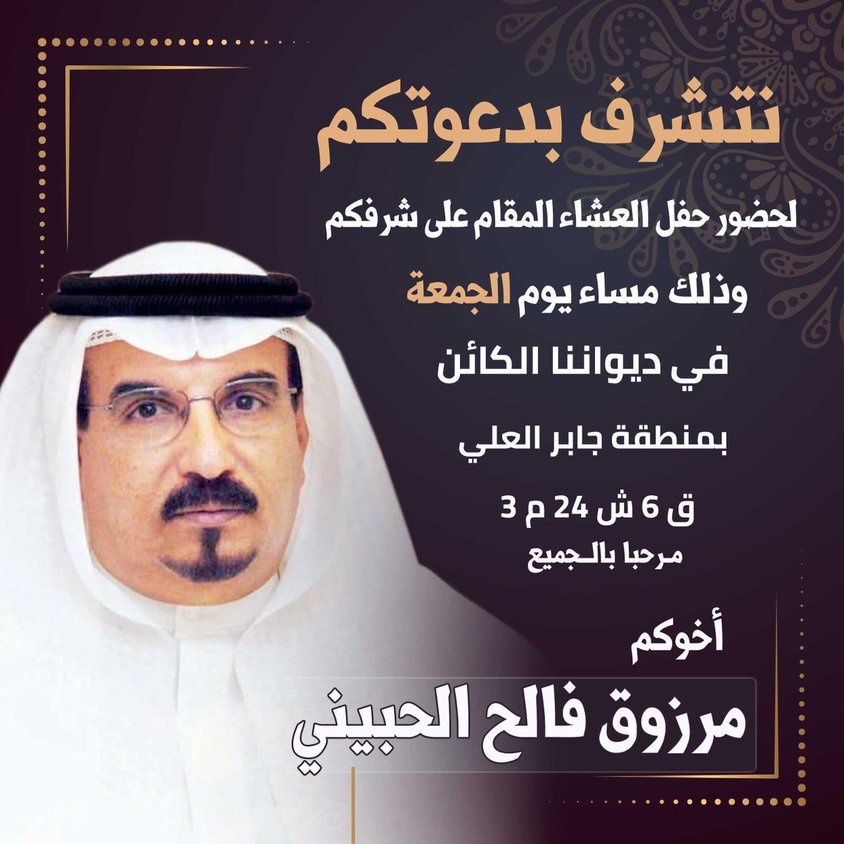 89abdulrhman's tweet photo. https://t.co/f8Pj4GlHKN