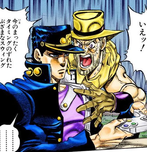 September 9, 1991, JoJo's SDC Manga Chapter 121 "D'Arby the Player, Part 8" was released! 