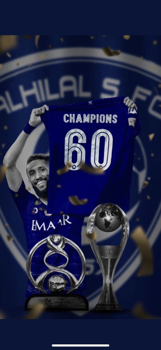 viphmg1's tweet photo. يا زعماااااء 💙💙 الهلال يكتب التاريخ ويحطم الارقام ونقول مازال للمجد بقية 💙 #تتويج_الهلال https://t.co/6wVFxTnJ93