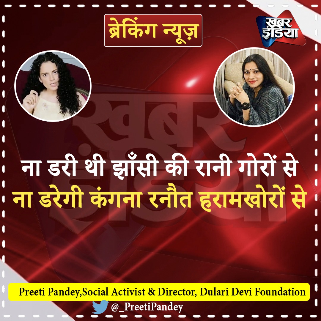 <a href="/my_lyff/">Saurabh Anshu</a> <a href="/mamta_kale/">Mamta Painuly Kale</a> <a href="/anujakapurindia/">Anuja Kapur</a> मैंने तो सिर्फ Naughty कहा है ।