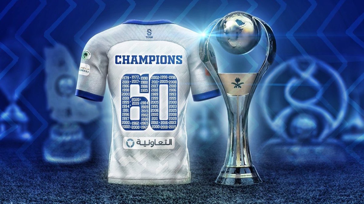 SamiAlJaber's tweet photo. الف مبروك للمدرج الفخم و دامت افراحكم 💙💙💙 https://t.co/ZwgvFOXVoO