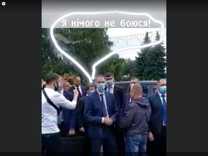 Поджог машины Лероса: Адвокаты ходатайствуют о допросах Ермака, Зеленского и Богдана - Цензор.НЕТ 5308