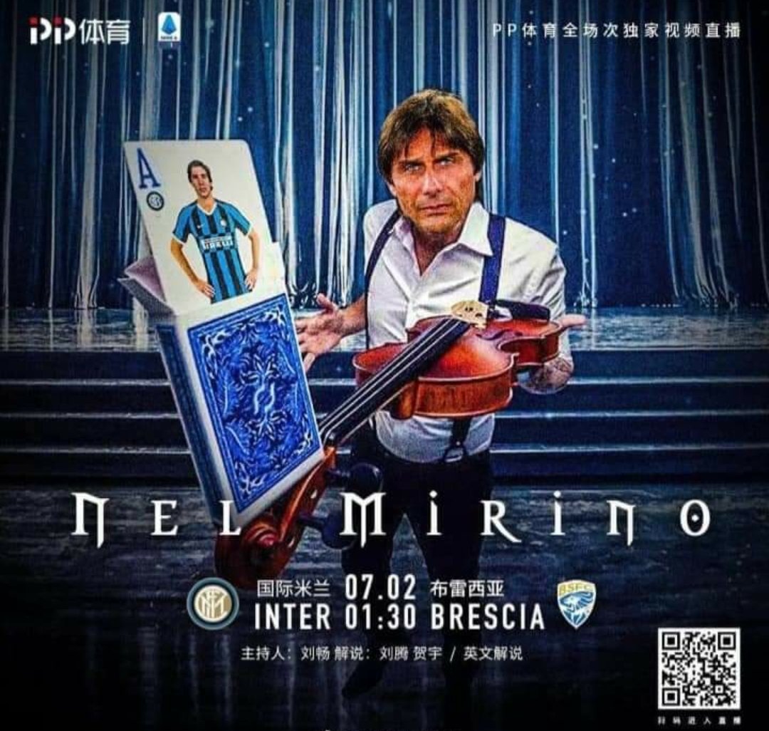 pellemilan's tweet photo. Ma #Tonali non aveva già firmato con la seconda squadra di Milano? Chiedo per un amico 🤣 #interistadiventipazzo #sempremilan https://t.co/lJNu8j1Aav